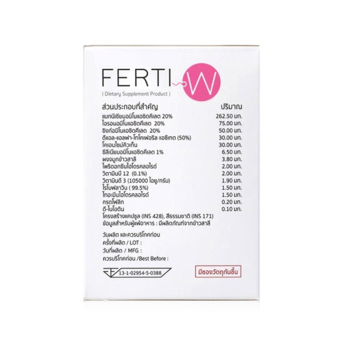 Solve Hair Ferti-W 30 Capsules фото 3