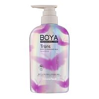 Boya Trans Body Cleansing Milk Secret Miracle 475 Ml.