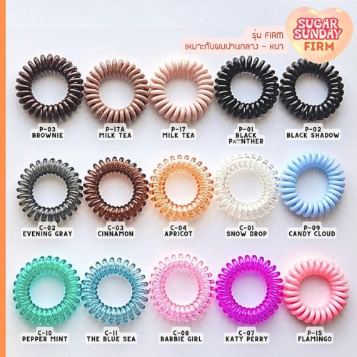 Sugar Sunday Traceless Hair Ties - Firm 1pc фото 3