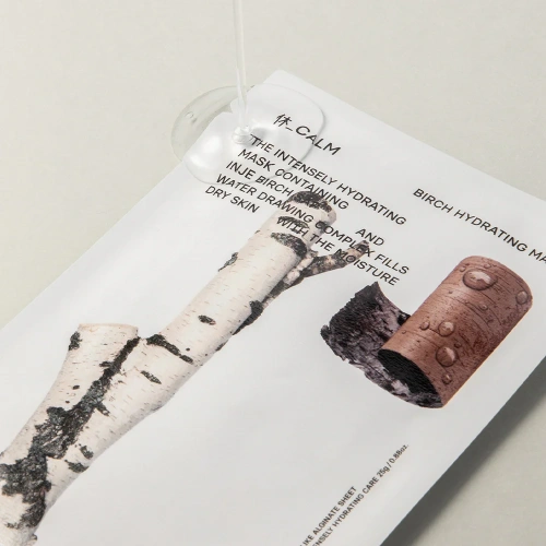 Hue Calm Cica Soothing Mask 25g фото 2