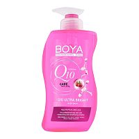 Boya Body Bath Q10 Ultra Bright 450 Ml.