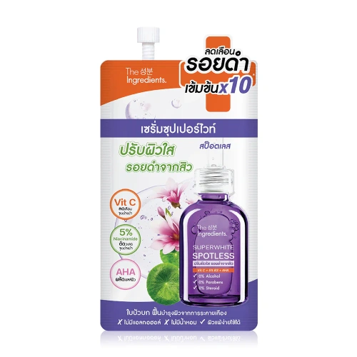 The Ingredients Super Whitening Spotless Serum 8g