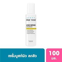 Clear Nose Acne Care Solution Facial Serum 100 Ml.