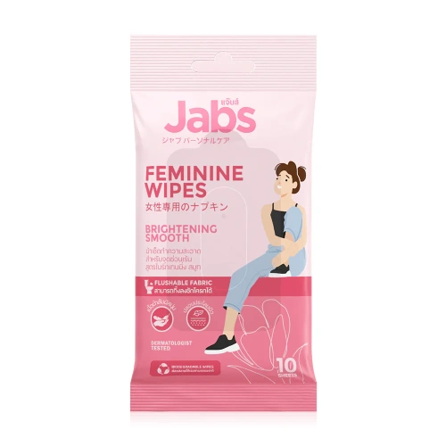 Jabs Feminine Wipes Brightening Smooth 10 Sheets