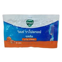 Леденцы для горла Vicks VapoDrops: Мгновенная помощь горлу. Апельсин.