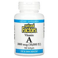 Natural Factors, витамин A, 3000 мкг (10 000 МЕ), 180 капсул