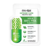 MYU-NIQUE Collagen Essence Mask 25g