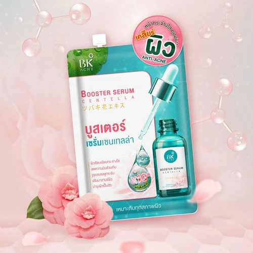 BK Acne Booster Serum Centella 8g фото 2 BK Acne Booster Serum Centella 8g фото 2