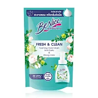Benice Fresh & Clean Foaming Hand Wash Foaming Hand Wash Anti-Garlic & Strong Odor 200ml