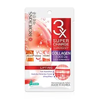 Rojukiss Supercharge Supersoft Whitening Mask [25ml x 2pcs]