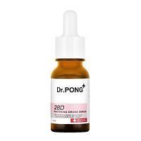 Dr.Pong 28D Whitening Drone Serum 16 ml.