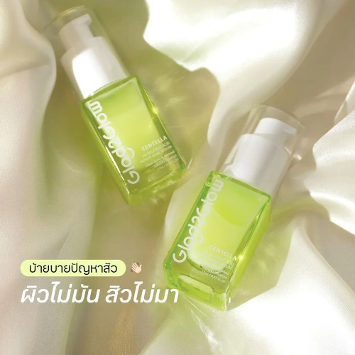 Glad2Glow Yuja 377 Dark Spot Serum 17ml фото 2