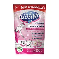 MERFECT Floor Cleaner Purple Lavender Scent 400ml