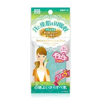 HAKUGEN EARTH Stf Sweat Removable Oil Clear Film 75pcs
