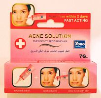 Крем против акне, прыщей и угревой сыпи, Таиланд, 7 гр / Yoko Acne Solution