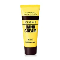 Kiss me Moisturizing Hand Cream 65g