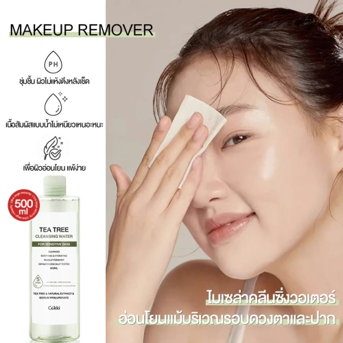 cokki Tea Tree Cleansing Water 500ml фото 3