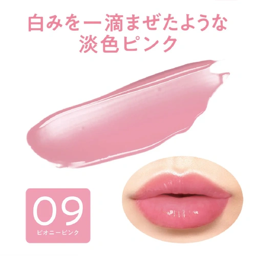 Cezanne Watery Tint Lip 4g фото 3
