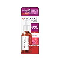 Rojukiss Phyto Retinol Firm Smooth Serum 50 Ml. เซรั่มลดเลือนริ้วรอย เฟิร์มผิวกระชับ