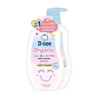 D-nee Organic Baby Lotion For Newborn Always Happy 300ml [Free! Lotion Sensitive Skin 300ml ]