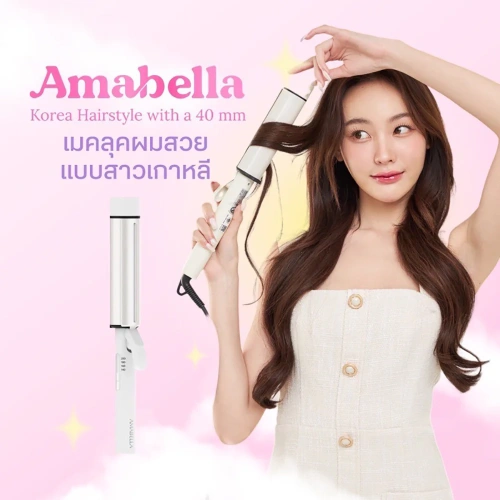 Amabella Hair Curler 40mm фото 2