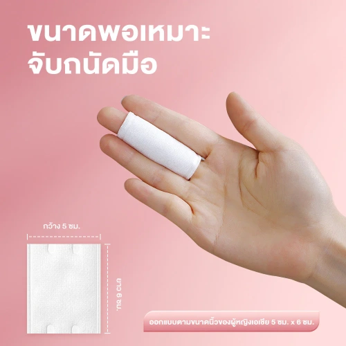 Oni Cotton Puff 100pcs фото 4