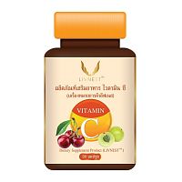 Livnest Vitamin C 30 Capsules