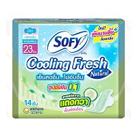 Sofy Cooling Fresh Natural Super Slim 0.1 Wing 23 cm. 14 Pcs.