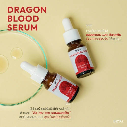 BRYG Dragon Blood Serum 10ml фото 2 BRYG Dragon Blood Serum 10ml фото 2