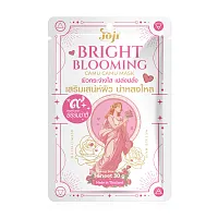 JOJI Secret Young Barrier Boost Camu Camu Mask 30g