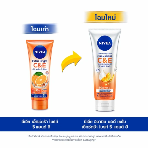 NIVEA Extra Bright C&E Vitamin Lotion 170ml фото 2