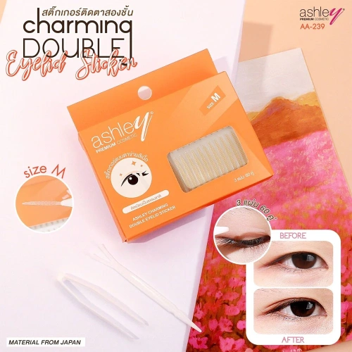 Ashley Charming Double Eyelid Sticker 51 Pairs фото 3