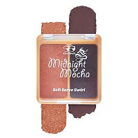 Mongrang Soft Serve Swirl Eyeshadow 6g. Midnight Mocha