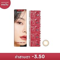 Sisse One Day Soft Contact Lens Mini Jeje Bronze -3.50 (10 pcs)