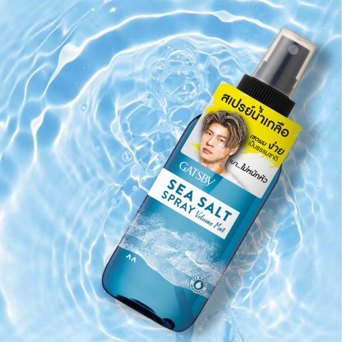 GATSBY Sea Salt Spray Volume Mat 145ml фото 3