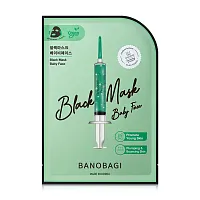 BANOBAGI Black Mask Baby Face 26ml