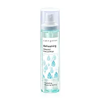 Cute Press Softening Mineral Facial Mist 100ml