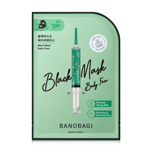 BANOBAGI Black Mask Baby Face 26ml