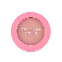 #Rabu Rabu Cheek Blush 4g 04