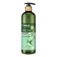Naturals By Watsons Aloe Vera Soothing Shower Gel 490ml