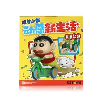 Crayon Shinchan Dynamic Shin-Life