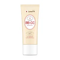 Smooto Tomato Collagen BB & CC Sunscreen Cream 42g
