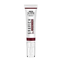 Gravich Melasma Spotless Concentrare Cream 15 g.