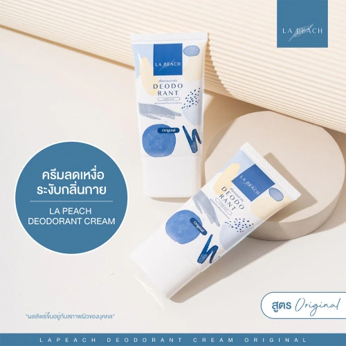 La Peach Deodorant Cream 30ml фото 2