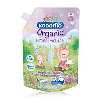 KODOMO Baby Wash Organic Olive Oil 580ml