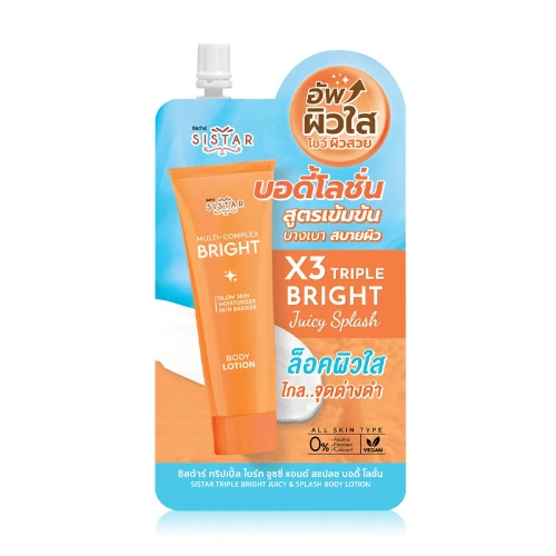 Sistar Triple Bright Juicy Splash Body Lotion 40g