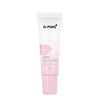 Dr.Pong 28D Whitening Drone Pinky Lip Mask 8.5g