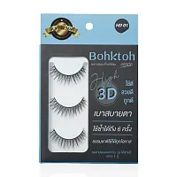 Bohktoh False Eyelashes 3 Pairs