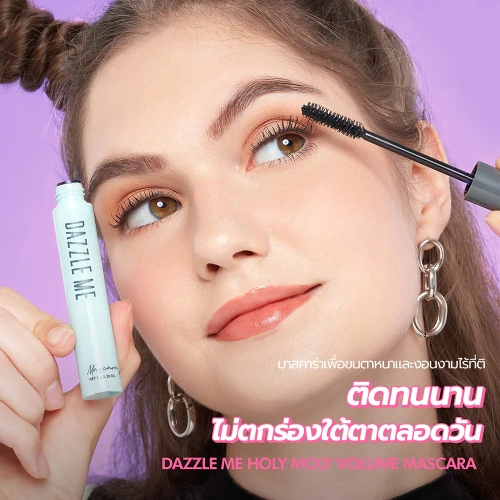 Dazzle Me Holy Moly Volume Mascara 8g фото 3