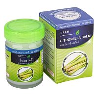 Бальзам тайский белый с лемонграссом Kongkaherb brand citronella balm, 50 мл. Таиланд